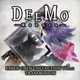 Eshen Chen Collection Vol.1: Transmission (English/Chinese/Korean/Japanese Ver.)