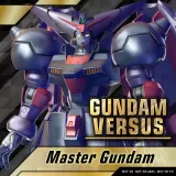 Additional Playable Mobile Suit: Master Gundam (Chinese/Korean Ver.)