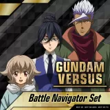 Battle Navigator Set (Chinese/Korean Ver.)