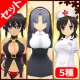 衣装セット 1