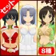 衣装セット 4