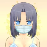 Mask (Japanese Ver.)