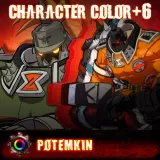 Additional Character Color "Potemkin" (Chinese/Korean Ver.)