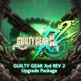 REV 2 Upgrade Package (English Ver.)