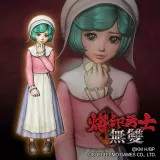 Additional Costume Schierke "City girl Ver." (Chinese Ver.)