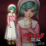 Additional Costume Schierke "City girl Ver." (Japanese Ver.)