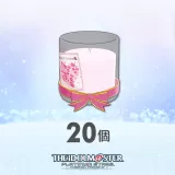Memory aroma L *20 #4 (Japanese Ver.)