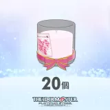 Memory aroma L *20 #3 (Japanese Ver.)