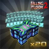Horzine Supply Emote Crate | Series 2 Gold Bundle Pack