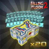 Horzine Supply Cosmetic Crate | Series 9 Gold Bundle Pack