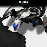 Killzone Shadow Fall Cow Skin Pack (English/Chinese/Korean Ver.)
