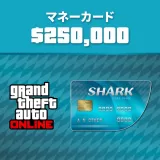 タイガーシャーク マネーカード