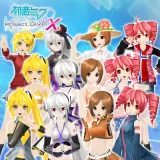 Hatsune Miku: Project Diva X - Extra Chara Module Super Pack