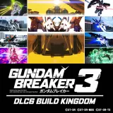 DLC-6「Build Kingdom」 (Chinese/Korean Ver.)