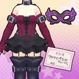 Gal*Gun: Double Peace 