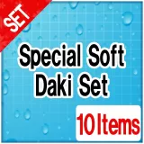 Senran Kagura Peach Beach Splash — Special Soft Daki Set