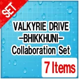 Senran Kagura PBS — Valkyrie Drive -Bhikkhuni- Collab. Set