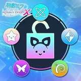 Hatsune Miku: Project Diva X - Unlock all Accesory Keys (English Ver.)