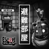 Escape Plan 追加コンテンツ「避難部屋」