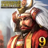 Nobunaga