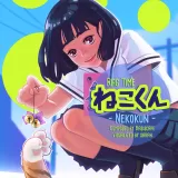 Superbeat: XONiC - Neko-kun