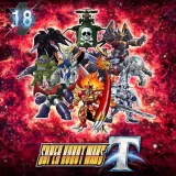 Bonus Scenario "To the Future, Together" (English/Chinese/Korean Ver.)