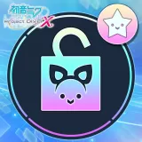 Hatsune Miku: Project Diva X - Cute Accessories Unlock