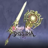 Divine Blade, Kam