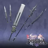 Armaments IV, Noctis Lucis Caelum