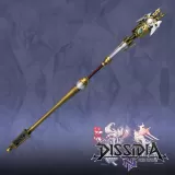 Rod of Censure, Emperor