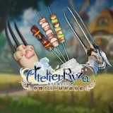 Atelier Ryza: Stylish Weapon Skins - Lila (Chinese Ver.)