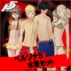 Persona 5 Swimsuit Set (Japanese Ver.)