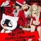 Persona 5 Christmas Costume SET (Japanese Ver.)
