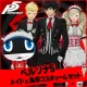 Persona 5 Maid ＆ Butler Costume SET (Japanese Ver.)