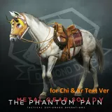 Western Tack (Chinese/Korean Ver.)