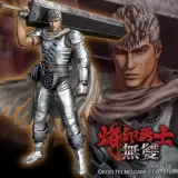 Special Costume Guts "The White Swordsman" (Chinese Ver.)