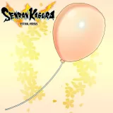 Senran Kagura Estival Versus — Balloon