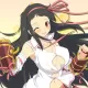 Ayame