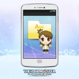 Mails from AMI (Japanese Ver.)