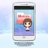 Mails from Haruka (Japanese Ver.)