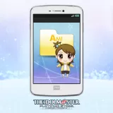 Mails from AMI (Chinese/Korean Ver.)