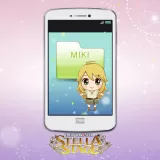Mails from Miki (Chinese/Korean Ver.)