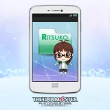 Mails from Ritsuko (Chinese/Korean Ver.)
