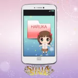 Mails from Haruka (Chinese/Korean Ver.)