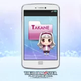 Mails from Takane (Chinese/Korean Ver.)