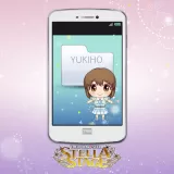 Mails from Yukiho (Chinese/Korean Ver.)