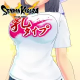 Free DLC Set (English Ver.)