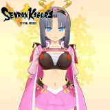 Sexy General Outfit (English Ver.)