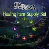 Hundred Knight 2: Healing Item Supply Set