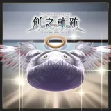 S-Pom's Incense Set 1 (Chinese Ver.)